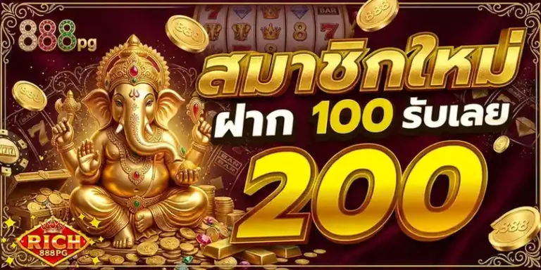 rich 888 pg vip