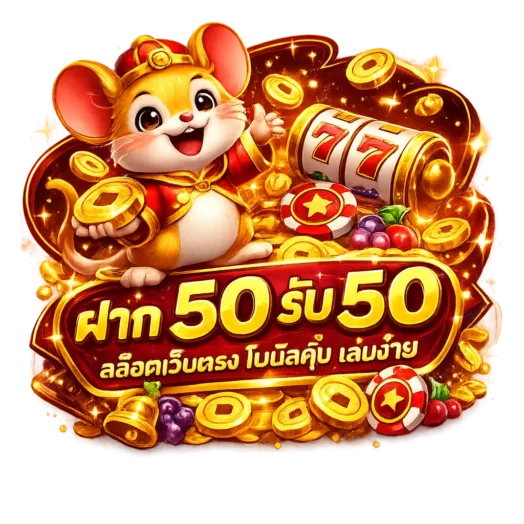 rich 888pg เว็บตรง